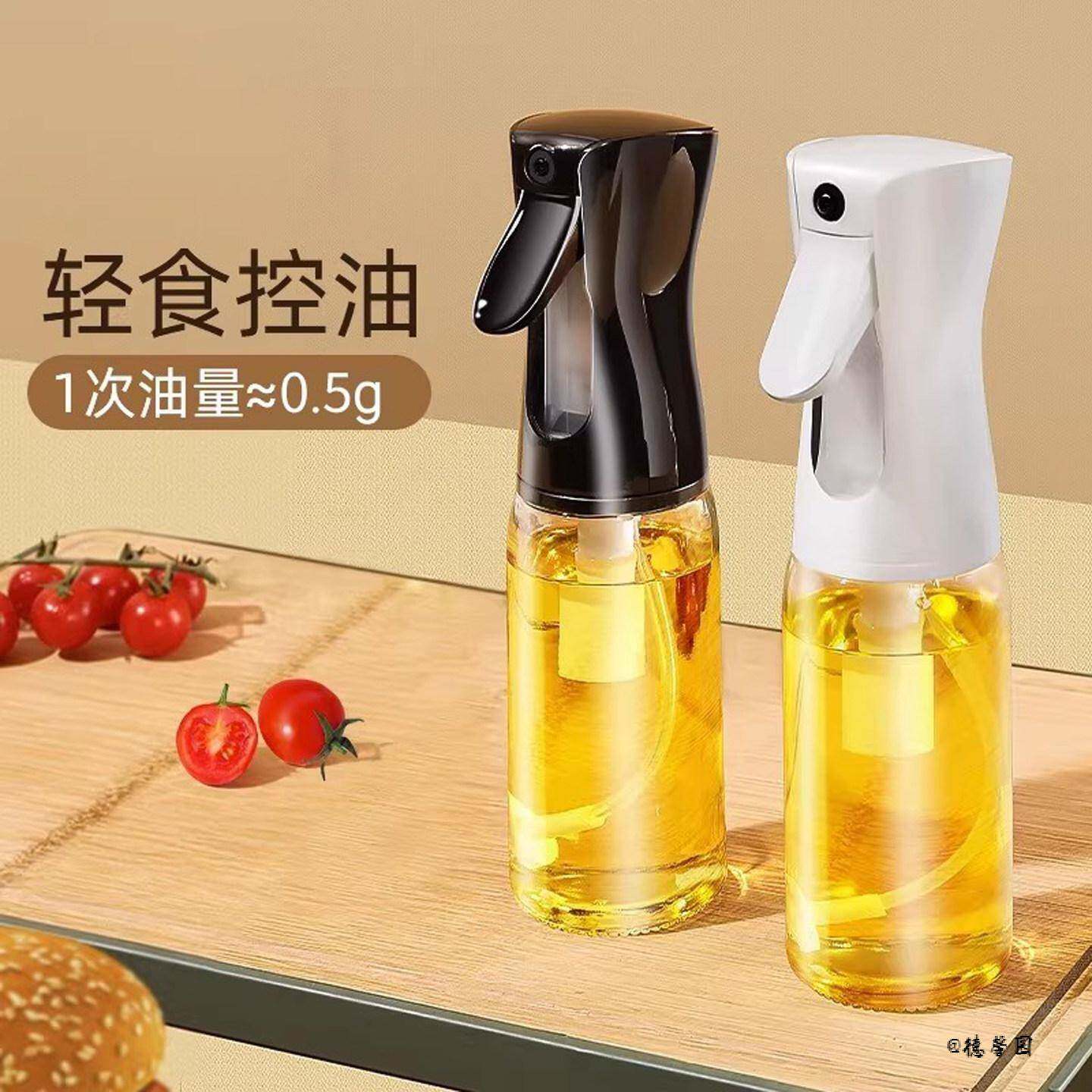 雾状户外烧烤油罐控油调味瓶喷油瓶油壶塑料喷雾瓶玻璃家用雾化