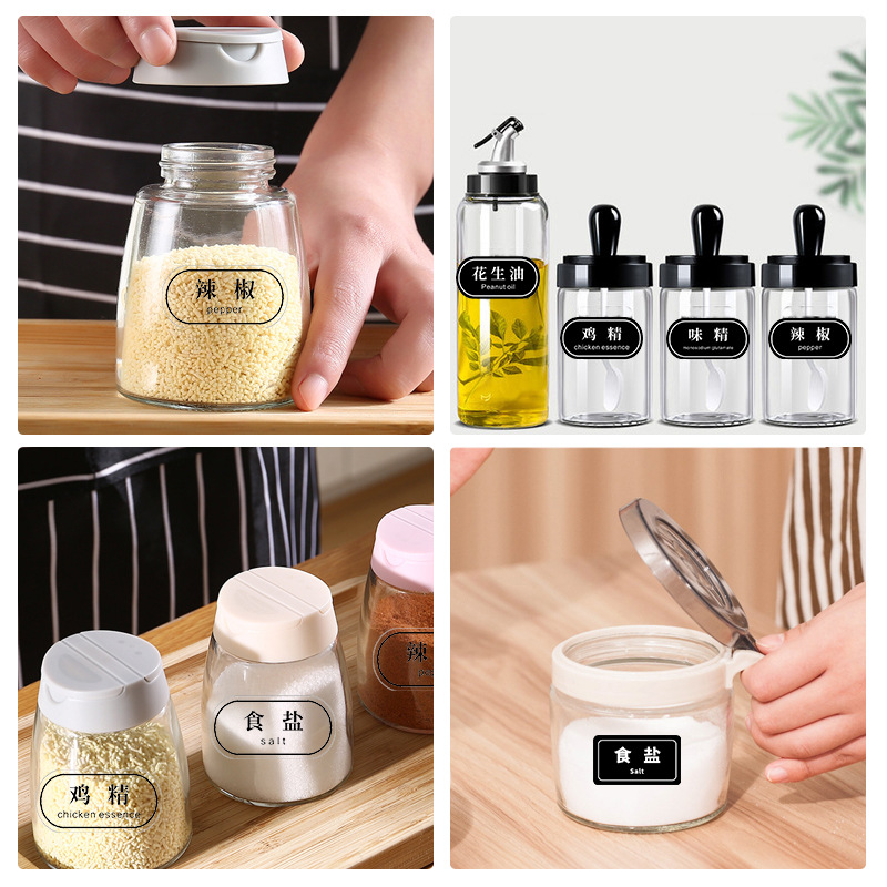 调料台百搭盐罐酒店防油厨房调料