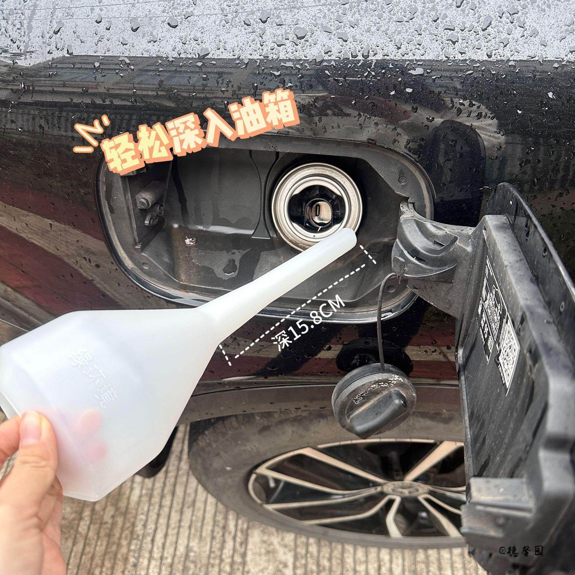 变速车箱小摩托汽油机油吸头燃油倒油器加油机漏斗能源漏斗摩托车,摩托车/装备/配件,摩托车燃油添加剂,淘宝优惠券,粉丝福利购,淘宝优惠卷