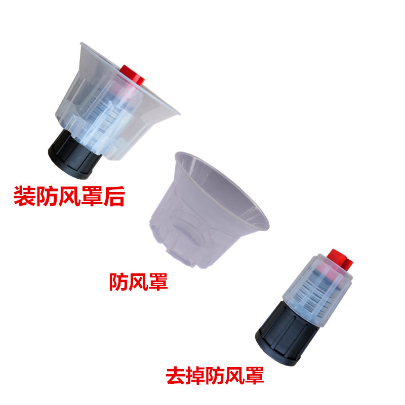 泡沫发泡嘴打泡泡手动泡沫壶