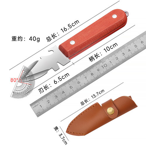开蚝刀不锈钢扇贝家用撬刀专业