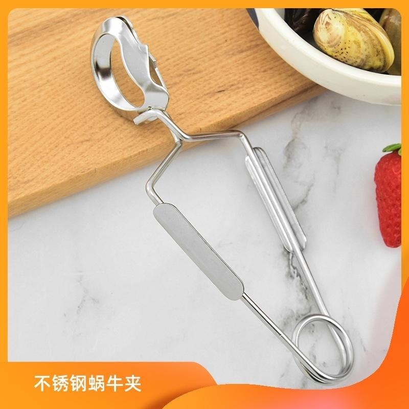 食物自助餐冰夹器具热门烧烤夹