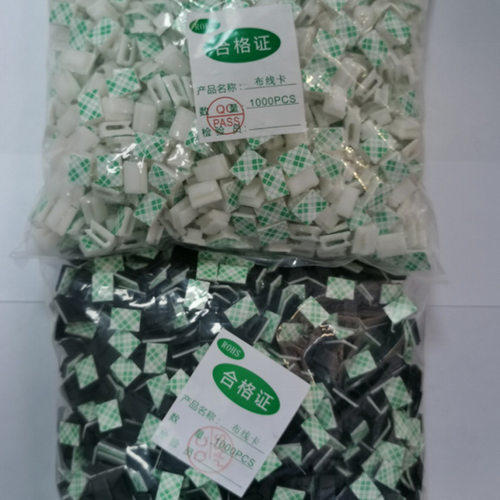 PA66阻燃自粘布线卡扣车载隐藏