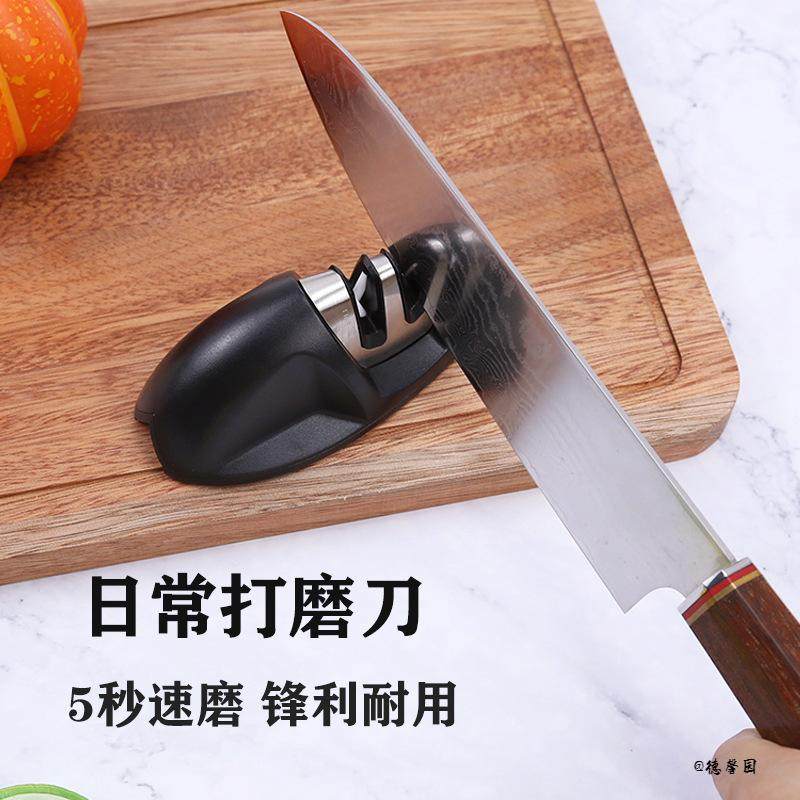 黑色家用磨刀器小巧迷你鼠标型高颜值水果刀户外多功能磨刀用菜刀,厨房/烹饪用具,磨刀器/磨刀石/磨刀架,淘宝优惠券,粉丝福利购,淘宝优惠卷