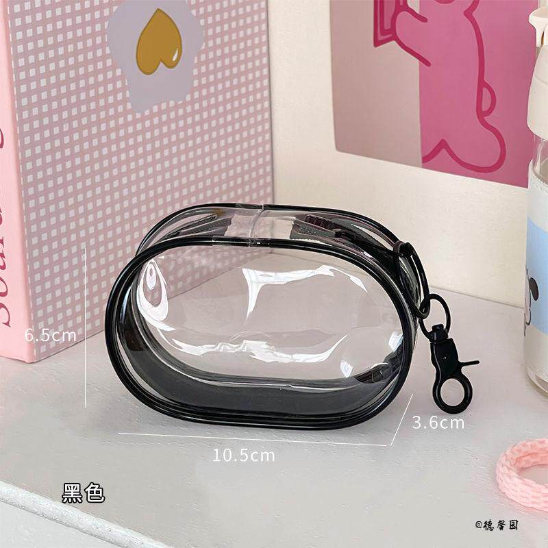 小红书同款方便饰品耳机整理包整理香肠嘴数据线收纳包香肠嘴懒人