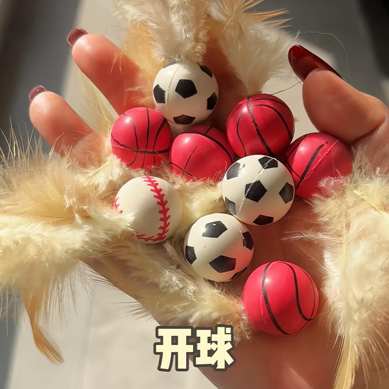 猫咪玩具羽毛弹力球消耗体力棒球