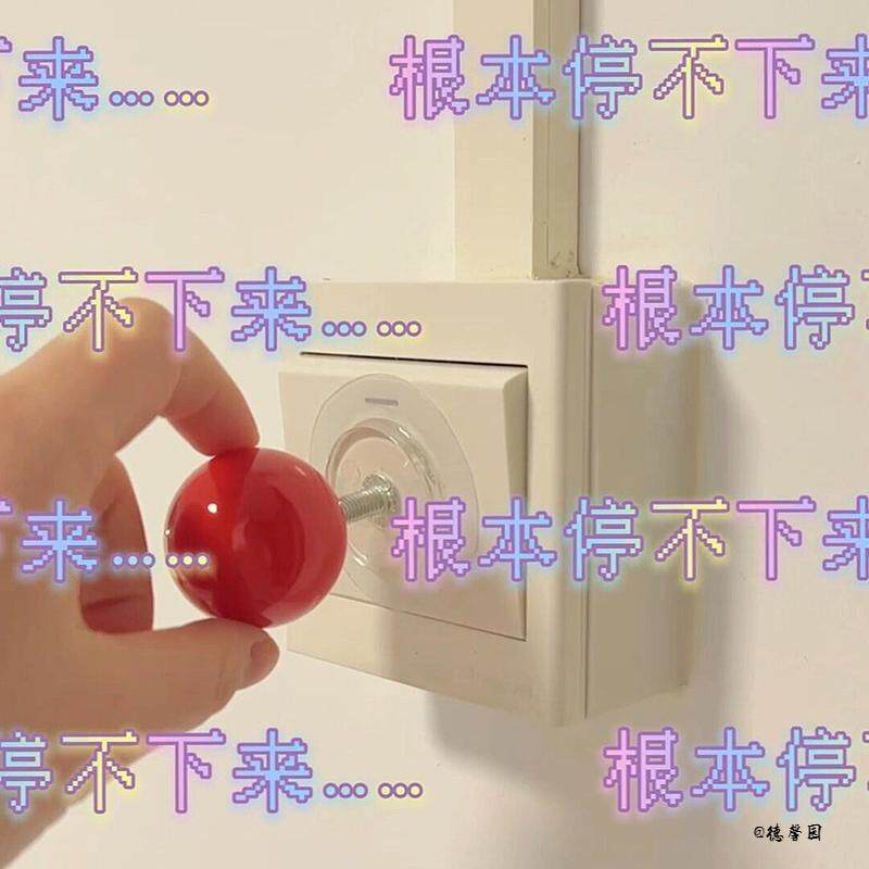 糖果色拉手免打孔彩色橱柜摇杆拉手开关贴衣橱柜美式懒人衣柜家用