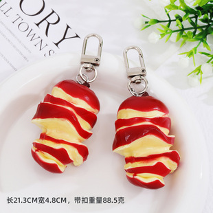 摆件食玩包挂件草莓苹果皮苹果果核diy彷真假苹果钥匙扣礼物