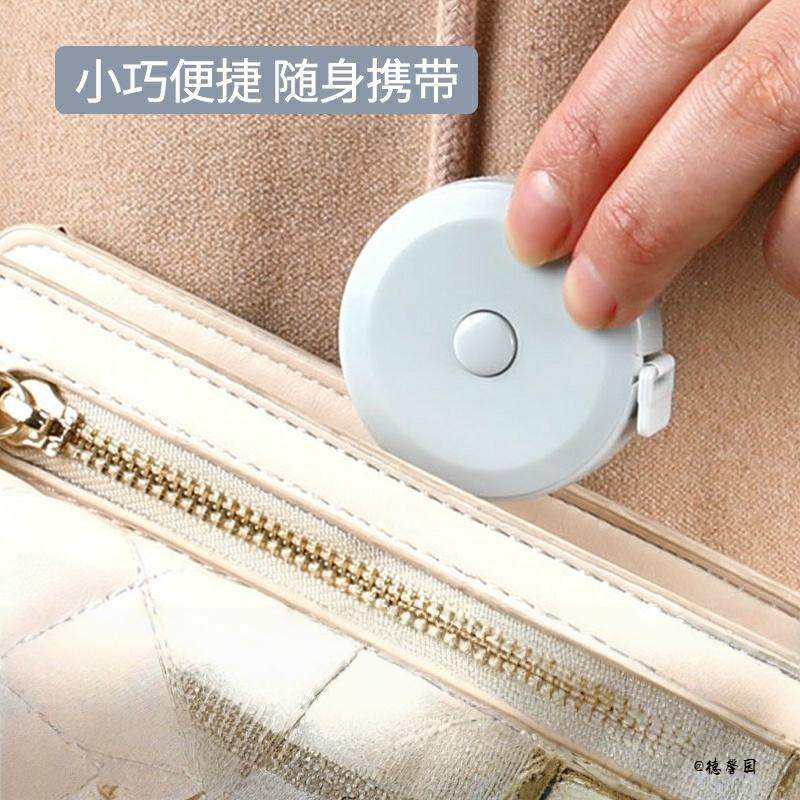 高精度小巧盒软尺学生卷尺皮尺精准便携北欧风小卷尺迷你尺量腰围,居家布艺,尺子,淘宝优惠券,粉丝福利购,淘宝优惠卷