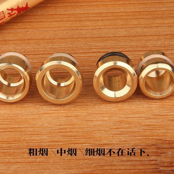 烟斗配件中细烟转接器粗烟转中烟