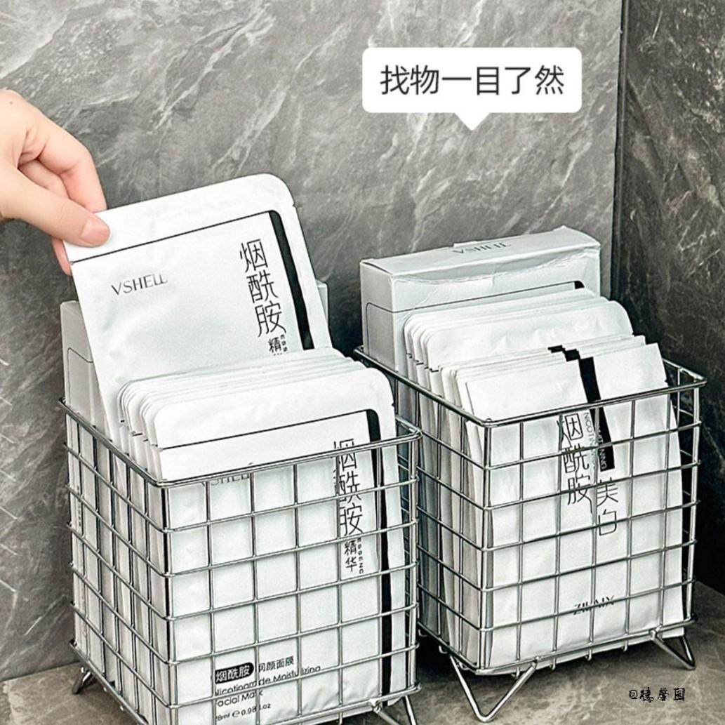 橱柜ins风多功能大容量宿舍镂空办公室储物盒铁艺收纳筐整理,收纳整理,整理架/置物架/收纳架,淘宝优惠券,粉丝福利购,淘宝优惠卷