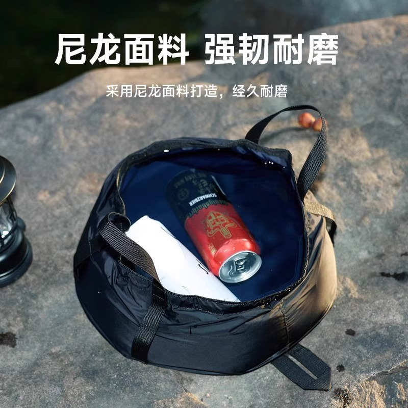 露营折叠洗脚外出户外洗脚盆宾馆