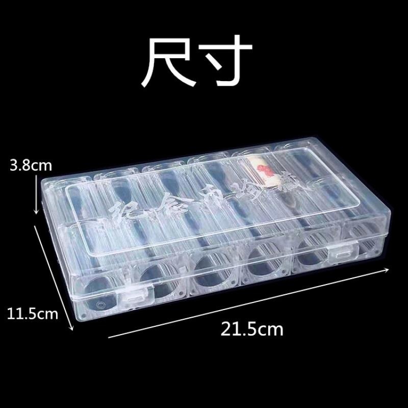 收藏2025生肖纪念币收藏盒圆盒保护盒收纳空盒卷币筒收纳盒