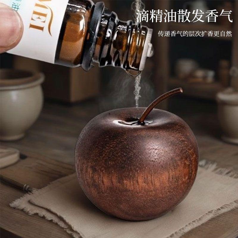 香薰精油室内扩香器精致高级苹果