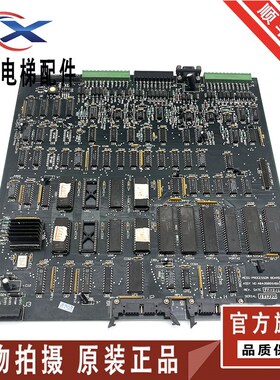 OTIS奥的斯电梯进口E411电子板ABA26800ABA001 现货质保 原装正品