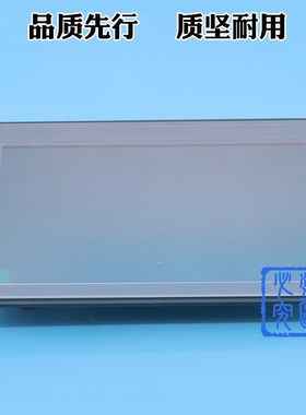 新时达默纳克蓝光10寸TR7373电梯液晶显示器图片机7寸SFTC-CCB-T7