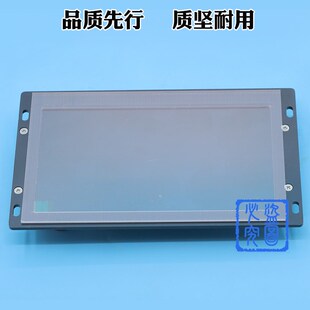 新时达默纳克蓝光10寸TR7373电梯液晶显示器图片机7寸SFTC CCB