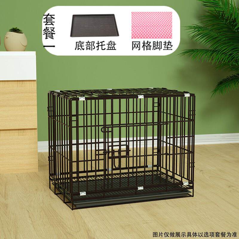 爱宠猫泰迪狗笼子带厕所室内家用猫笼可折叠加粗加密小型鸡笼兔笼