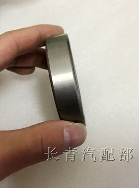 适用别克新君威老君越 迈锐宝 新君越 半轴过桥轴承正品配件轴承