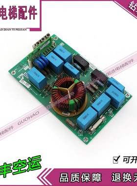 通力电梯MC16板KDL16L变频器KM964615G21/KM964616H06原厂现货