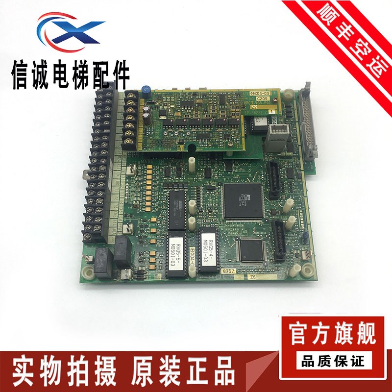 富士变频器5000VG5N主板CPU控制板EP-3611E-C-Z2/Z5/Z6现货质保