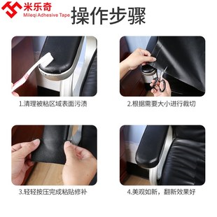 皮套坐垫电脑椅凳子罩餐椅面皮革座椅垫子套子椅子办公室替换真皮