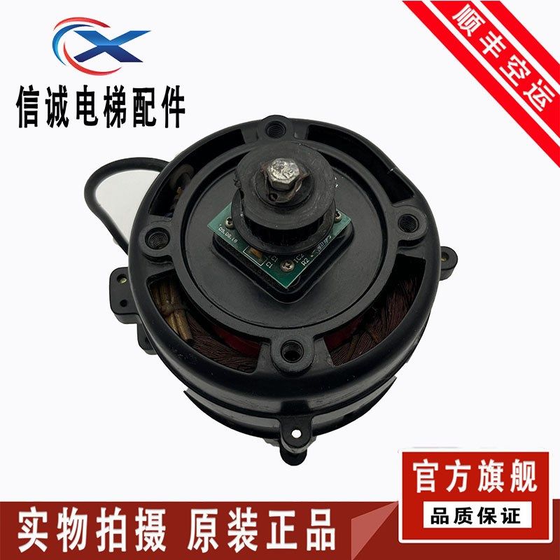 展鹏门机马达 门电机YVP90-6S4 变频调速三相异步电动机DTY90A6