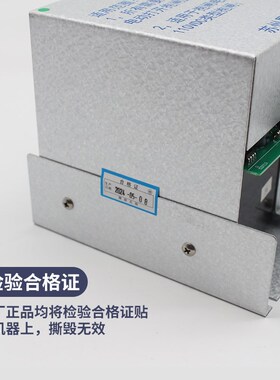 原装易米克电梯电动松闸装置EMK-EPB110/220DC110V无机房松闸配件