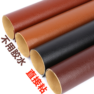 包坐垫皮沙发坐椅坐垫皮椅皮革修补贴皮衣磨损补色膏皮包修复翻新