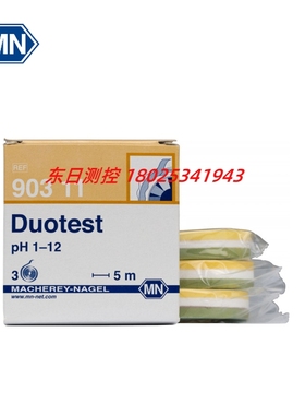 原装进口德国MN DUOTEST双色酸碱PH试纸 90314 90315 90316