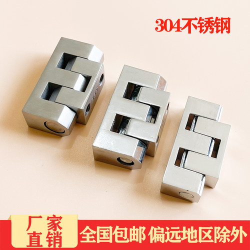 CL335铰链 HL029-1电器柜工业重型合页 CL299 可拆卸 CL126