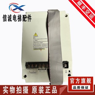 測試好 廣日電梯變頻器EV 4T0075成色好7.5KW 原裝 IEL01 現(xiàn)貨出售