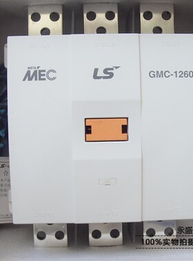 全新正品LS产电MEC交流接触器GMC-1260 AC/DC220V 1260A光伏电站