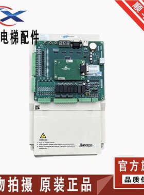 电梯一体变频器NICE-L-C- 4011/4007/4005/4015/4018F/4022/4030F
