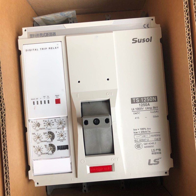LS电气塑壳断路器TS1000N 3P 1000A TS1250N 1250A TS1600N 1600A