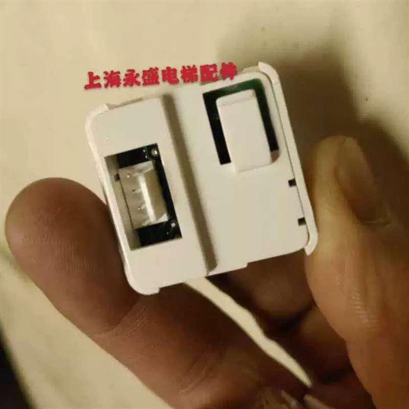 电梯按钮MT42 MTD270 KA301 MT42G01蒂森富士A4N11286红光蓝光