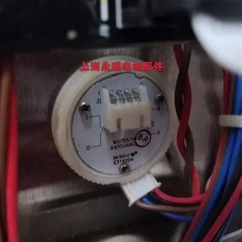 康力电梯按钮 A4N104601 E319204 MA1T05 06红光按钮