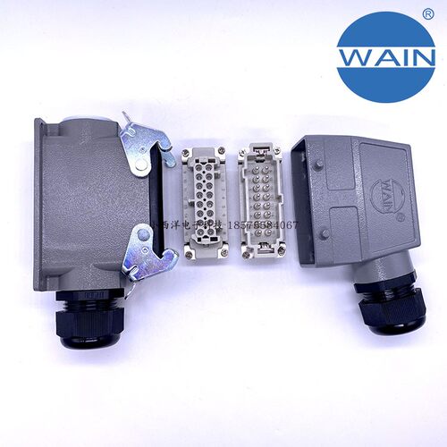WAIN唯恩16芯重载连接器 HE-016-M F S 16针双扣侧出加高封底插孔