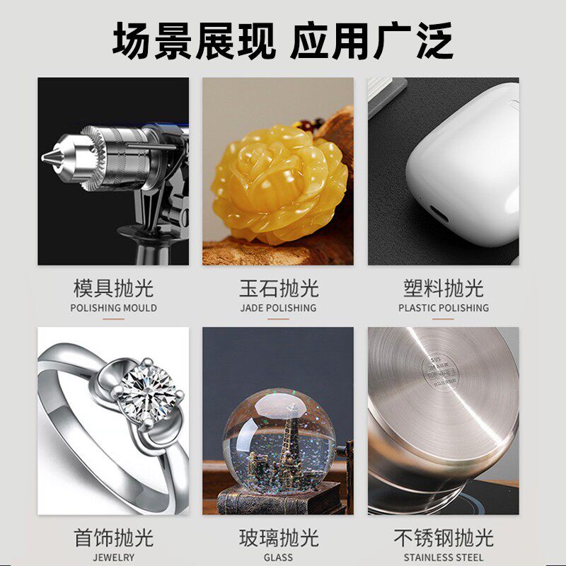 HYPREZ喜百事金刚石研磨膏水性抛光膏金属玉石模具镜面除划痕打磨
