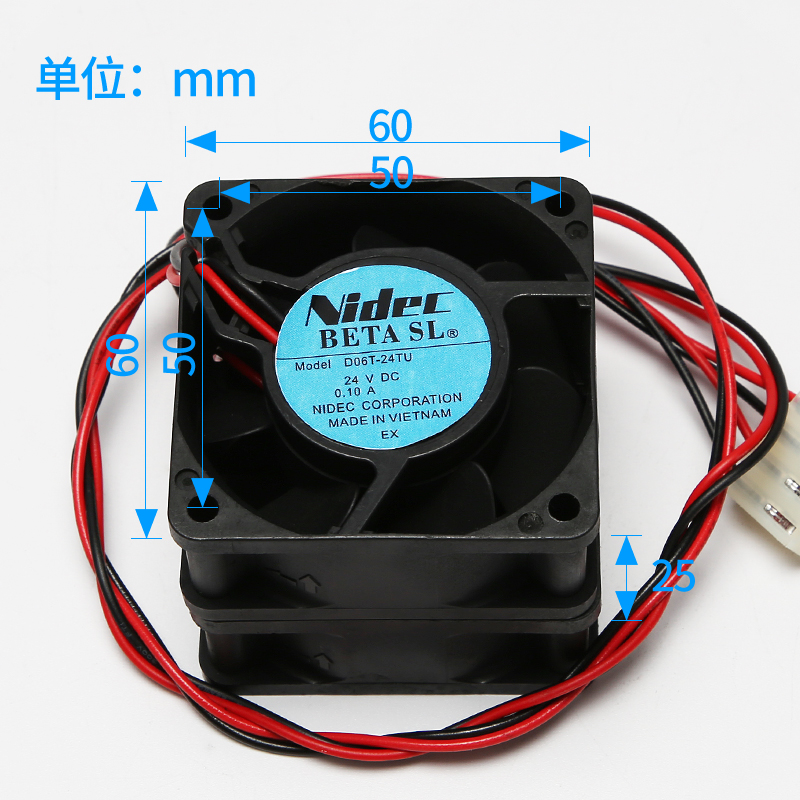 蒂森电梯变频器风扇/蒂森CPIK15M1变频器风扇/散热风扇电梯配件