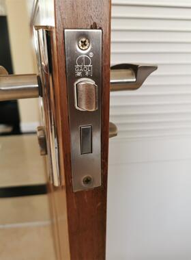 新款门锁高利飞球 执手房门锁华峰BES0TKO锁体锁心4557