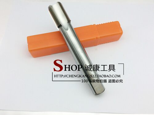 RC加长管螺纹丝锥/管牙丝锥RC1/8 1/4 3/8 1/2 3/4 100 120150mm