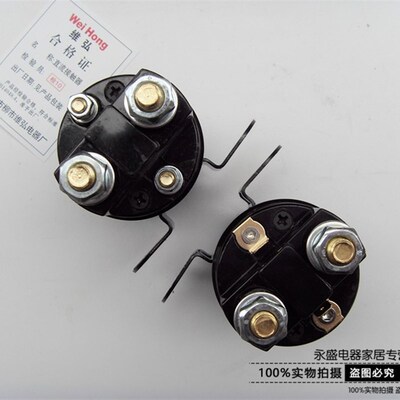 QCC15(QDC2B)-200A电动汽车尾板堆高车托盘车直流接触器12V 24V