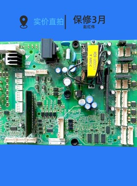 ETC710214安川变频器E A1000系220KW 250KW电源板驱动板ETC710212