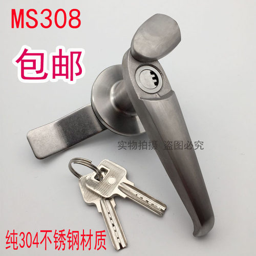 MS308-3不锈钢 户外配电柜把手锁 机箱机柜门锁 通用