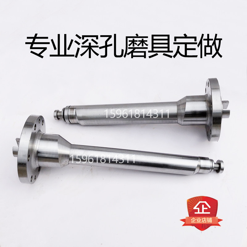 深孔磨具 内圆磨主轴 WX009 WX007内孔磨头M250A 偏心主轴 无锡
