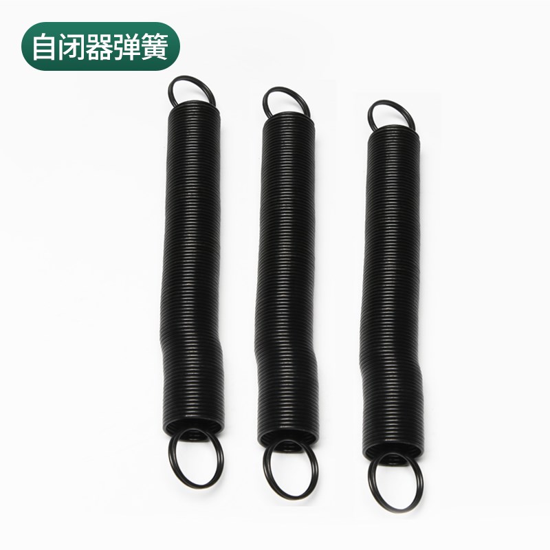 电梯厅门弹簧OP800自闭弹簧拉簧关门黑色适用华升富士达层门配件