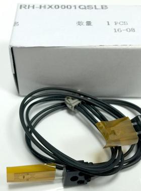 原装正品 夏普复印机配件AR256 257 258 316 318 317 276热敏电阻