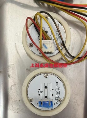 西继申龙 电梯按钮SLKA-01按钮 圆形盲文按键开关全新现货