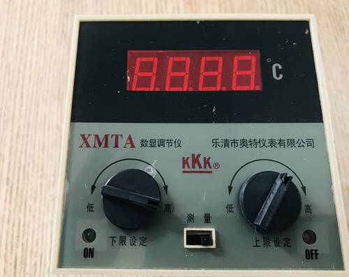 厂家直销奥特仪表XMTA-2201/2202 K Pt数字温控仪 温控表 温控器
